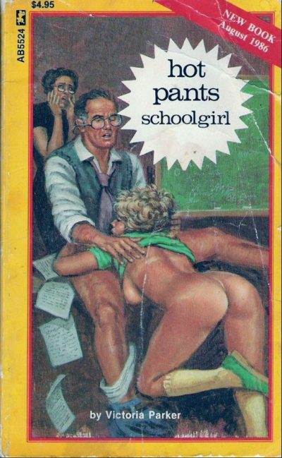 Hot Pants Schoolgirl by Victoria Parker