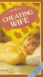 Cheating Wife by Jane Fox